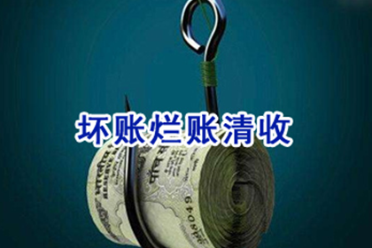 信用卡欠款：儿子离世，父母应如何承担？