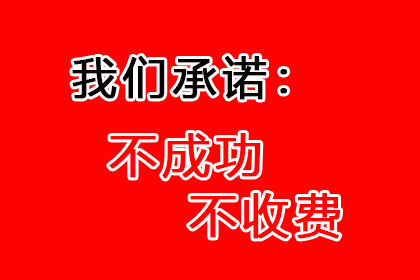 讨债公司上门追债是否合规？
